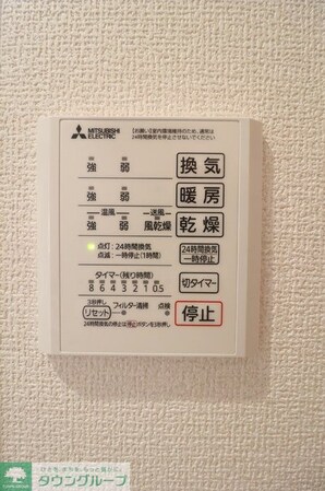 D-comodo深大寺北町の物件内観写真